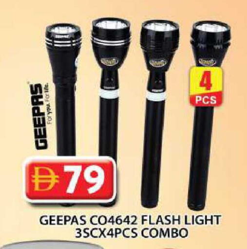 available at Grand Hyper Market in UAE - Dubai