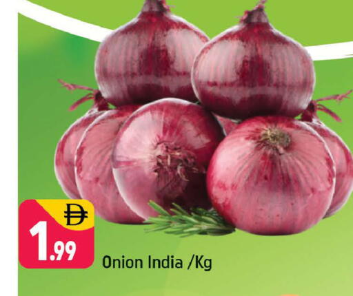 Onion from India available at Shaklan  in UAE - Dubai