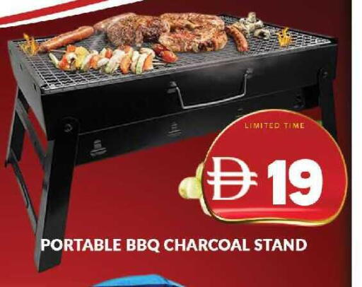 available at AL MADINA (Dubai) in UAE - Dubai