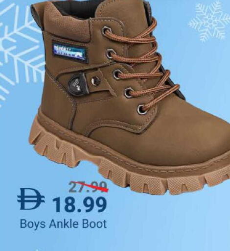 available at Mark & Save in UAE - Dubai