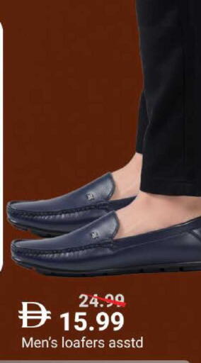 available at مارك & سيف in الإمارات العربية المتحدة , الامارات - دبي