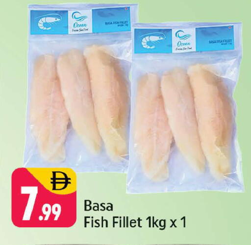 available at شكلان ماركت in الإمارات العربية المتحدة , الامارات - دبي