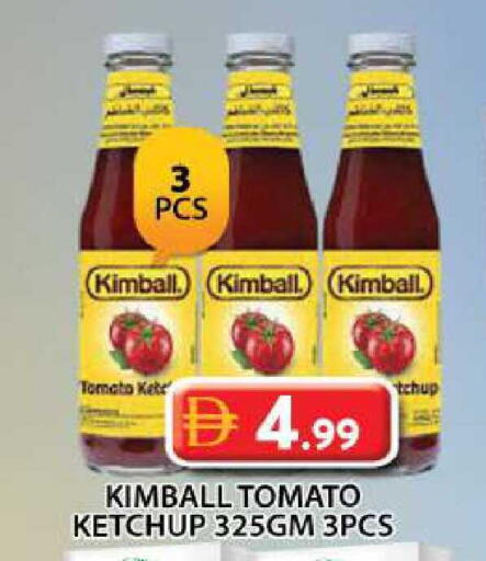 Tomato available at جراند هايبر ماركت in الإمارات العربية المتحدة , الامارات - دبي