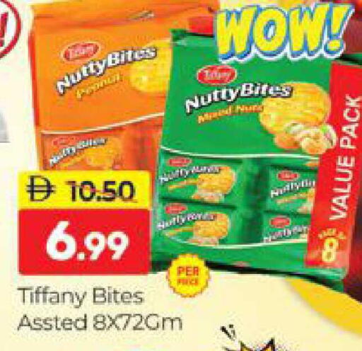 available at Al Madina  in UAE - Dubai