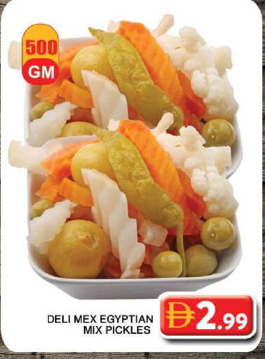 available at Grand Hyper Market in UAE - Dubai