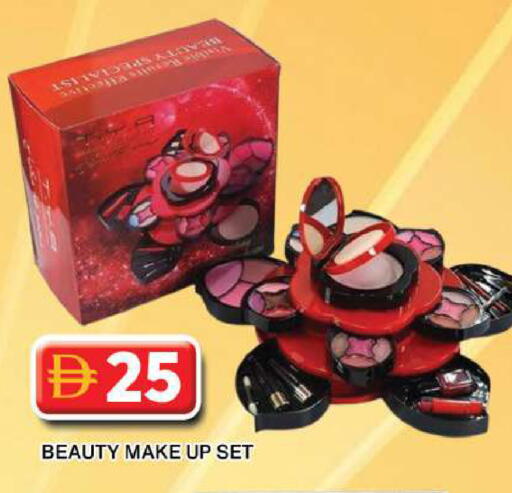 available at جراند هايبر ماركت in الإمارات العربية المتحدة , الامارات - دبي