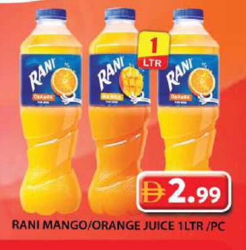 Mango Orange available at Grand Hyper Market in UAE - Dubai