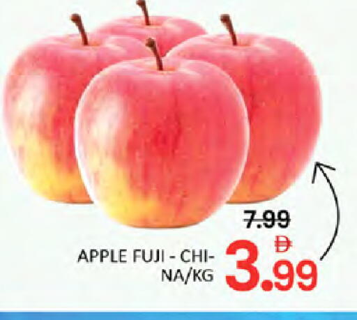 Apple available at المدينة in الإمارات العربية المتحدة , الامارات - دبي