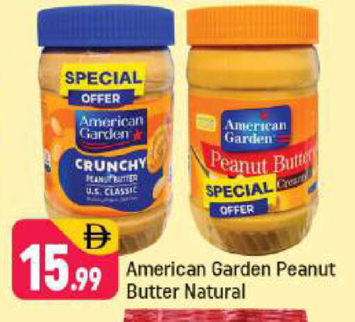 available at Shaklan  in UAE - Dubai