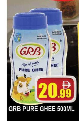 available at المدينة in الإمارات العربية المتحدة , الامارات - دبي