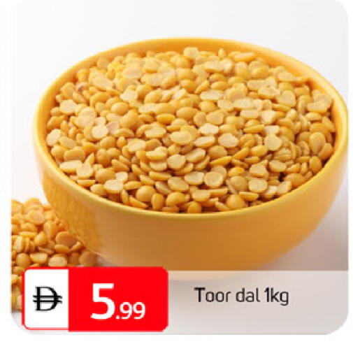 available at سوق طلال in الإمارات العربية المتحدة , الامارات - دبي