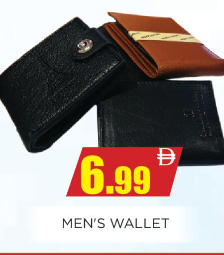 available at Ainas Al madina hypermarket in UAE - Sharjah / Ajman