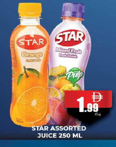 Orange available at AL MADINA (Dubai) in UAE - Dubai