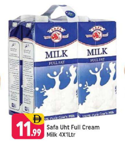 available at شكلان ماركت in الإمارات العربية المتحدة , الامارات - دبي