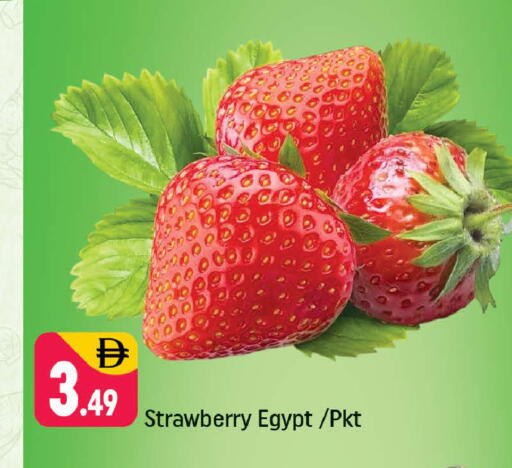 Strawberry from Egypt available at شكلان ماركت in الإمارات العربية المتحدة , الامارات - دبي