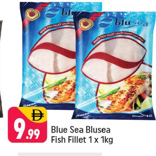 available at شكلان ماركت in الإمارات العربية المتحدة , الامارات - دبي