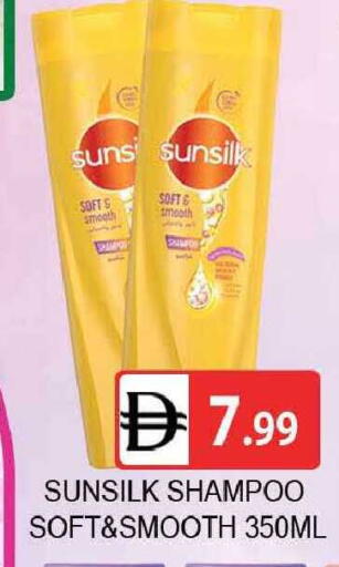 available at AL MADINA (Dubai) in UAE - Dubai