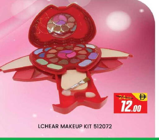 available at المدينة in الإمارات العربية المتحدة , الامارات - دبي