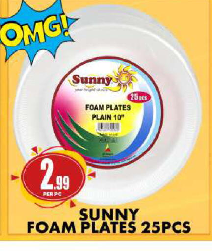 available at مركز الخصومات سنترو in الإمارات العربية المتحدة , الامارات - دبي