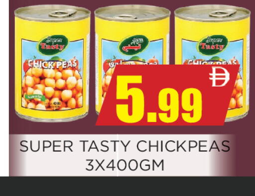 Peas available at Ainas Al madina hypermarket in UAE - Sharjah / Ajman