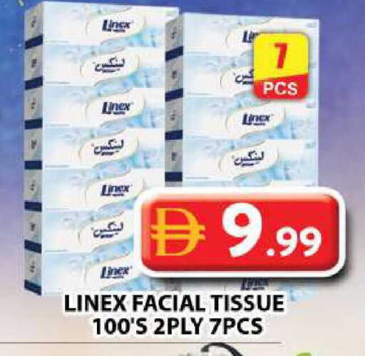 available at جراند هايبر ماركت in الإمارات العربية المتحدة , الامارات - دبي