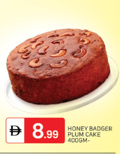 Plum available at سوق طلال in الإمارات العربية المتحدة , الامارات - دبي