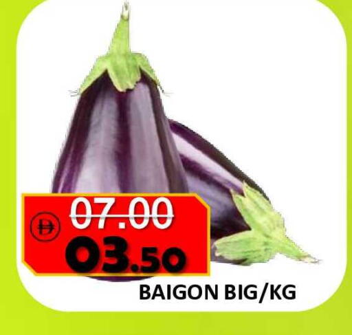 available at رويال جلف هايبرماركت in الإمارات العربية المتحدة , الامارات - أبو ظبي