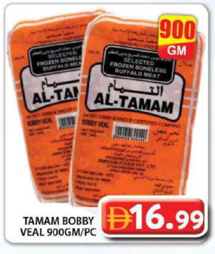 available at جراند هايبر ماركت in الإمارات العربية المتحدة , الامارات - دبي