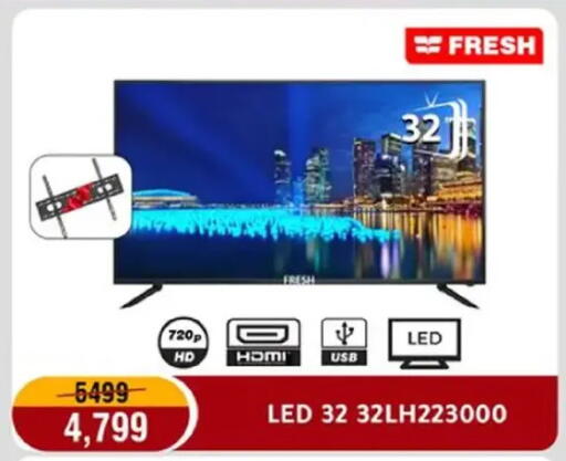 available at المرشدي in Egypt - القاهرة