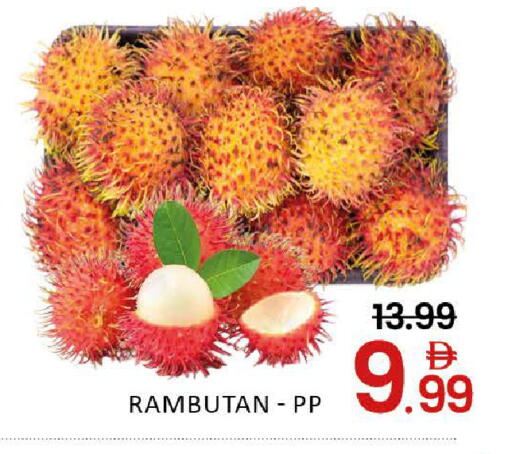 Rambutan Mango available at مانجو هايبرماركت in الإمارات العربية المتحدة , الامارات - دبي