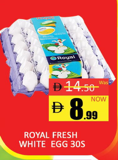 available at المدينة in الإمارات العربية المتحدة , الامارات - دبي