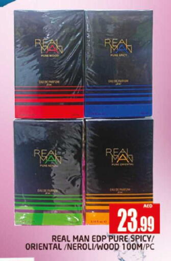 available at AL MADINA (Dubai) in UAE - Dubai