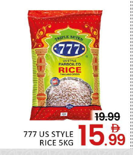 Mango available at مانجو هايبرماركت in الإمارات العربية المتحدة , الامارات - دبي