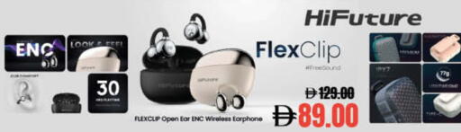 available at Lulu Hypermarket in UAE - Ras al Khaimah