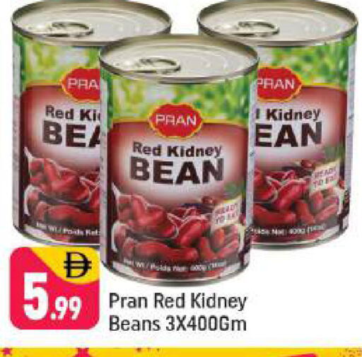 available at شكلان ماركت in الإمارات العربية المتحدة , الامارات - دبي