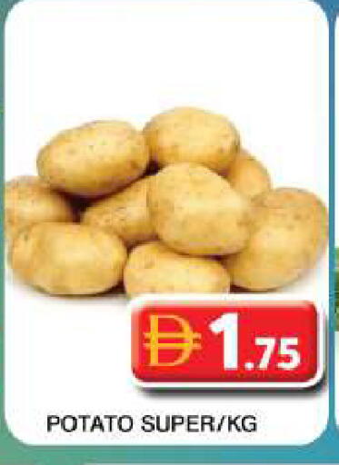 Potato available at Grand Hyper Market in UAE - Dubai
