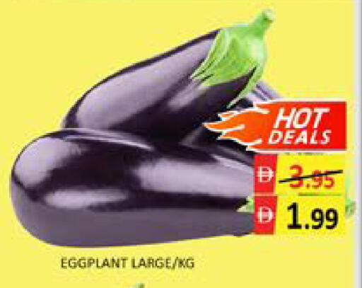 Mango Eggplant available at مانجو هايبرماركت in الإمارات العربية المتحدة , الامارات - دبي