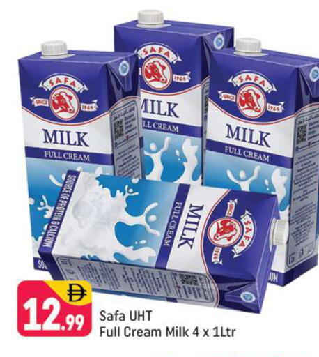 available at شكلان ماركت in الإمارات العربية المتحدة , الامارات - دبي