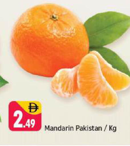 Mandarin from Pakistan available at Shaklan  in UAE - Dubai