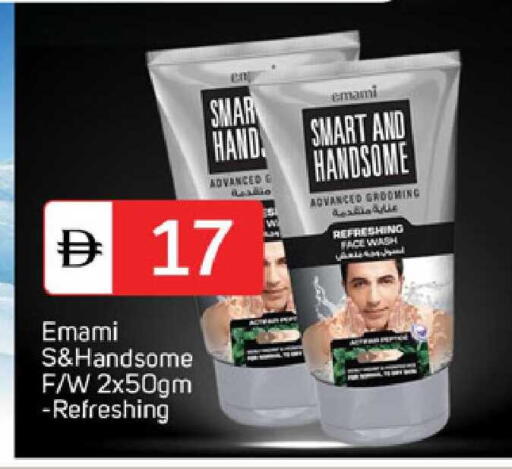 available at سوق طلال in الإمارات العربية المتحدة , الامارات - دبي