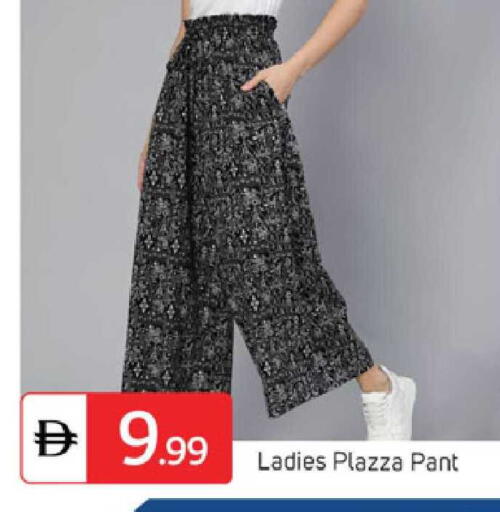 available at سوق طلال in الإمارات العربية المتحدة , الامارات - دبي