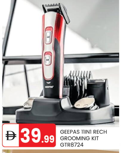 available at سوق طلال in الإمارات العربية المتحدة , الامارات - أبو ظبي