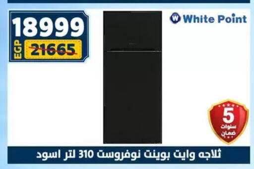 available at سنتر شاهين in Egypt - القاهرة