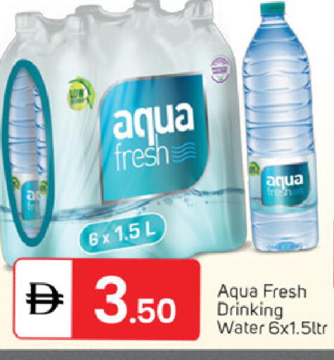 available at TALAL MARKET in UAE - Sharjah / Ajman