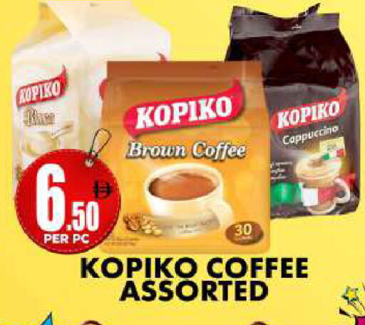 available at Centro Discount Center in UAE - Dubai