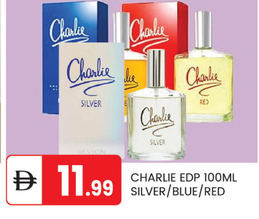 available at TALAL MARKET in UAE - Abu Dhabi