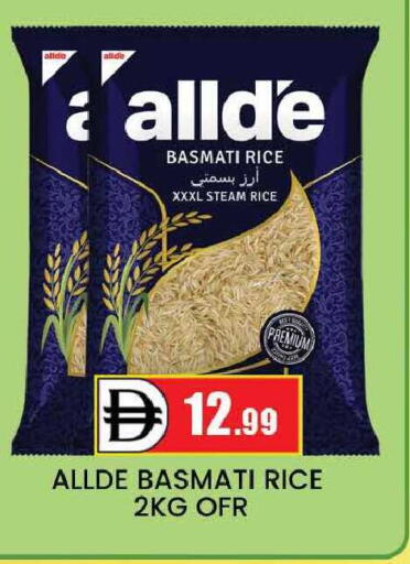 available at AL MADINA (Dubai) in UAE - Dubai