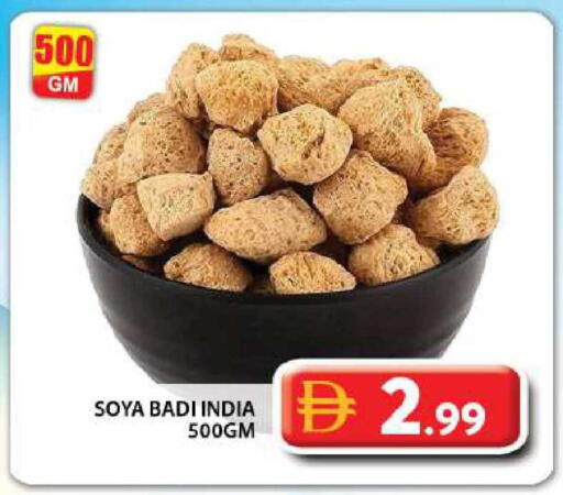 available at جراند هايبر ماركت in الإمارات العربية المتحدة , الامارات - دبي