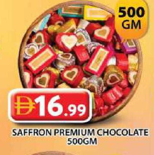 Saffron available at Grand Hyper Market in UAE - Dubai