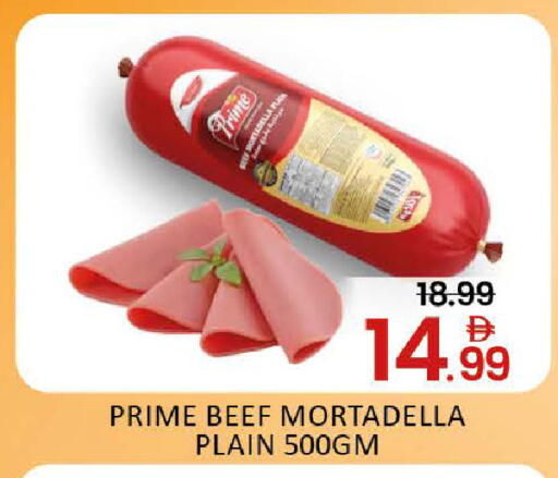 Mango available at Mango Hypermarket LLC in UAE - Dubai